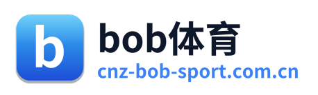 bob体育 Logo